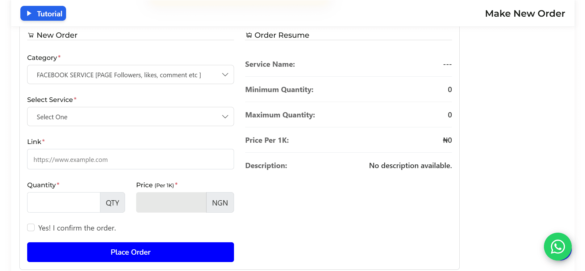 GPBoost screenshot 2
